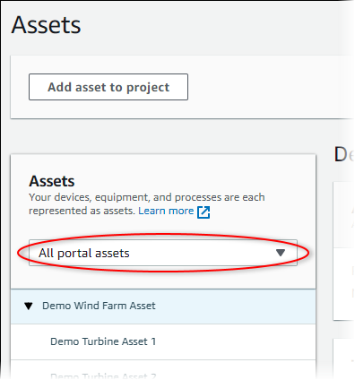 "Assets" 頁面，其中專案下拉式清單已標註。