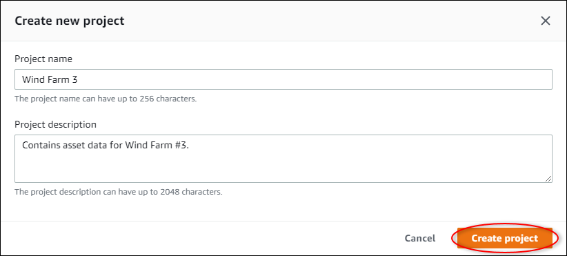 「建立新專案」頁面，並反白顯示「建立專案」按鈕。